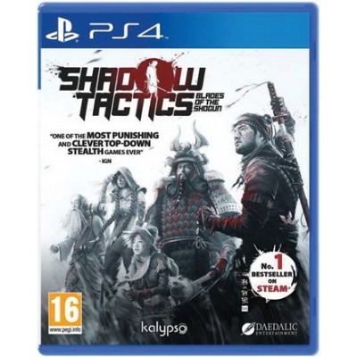 Shadow Tactics: Blades of the Shogun [PS4, русские субтитры]